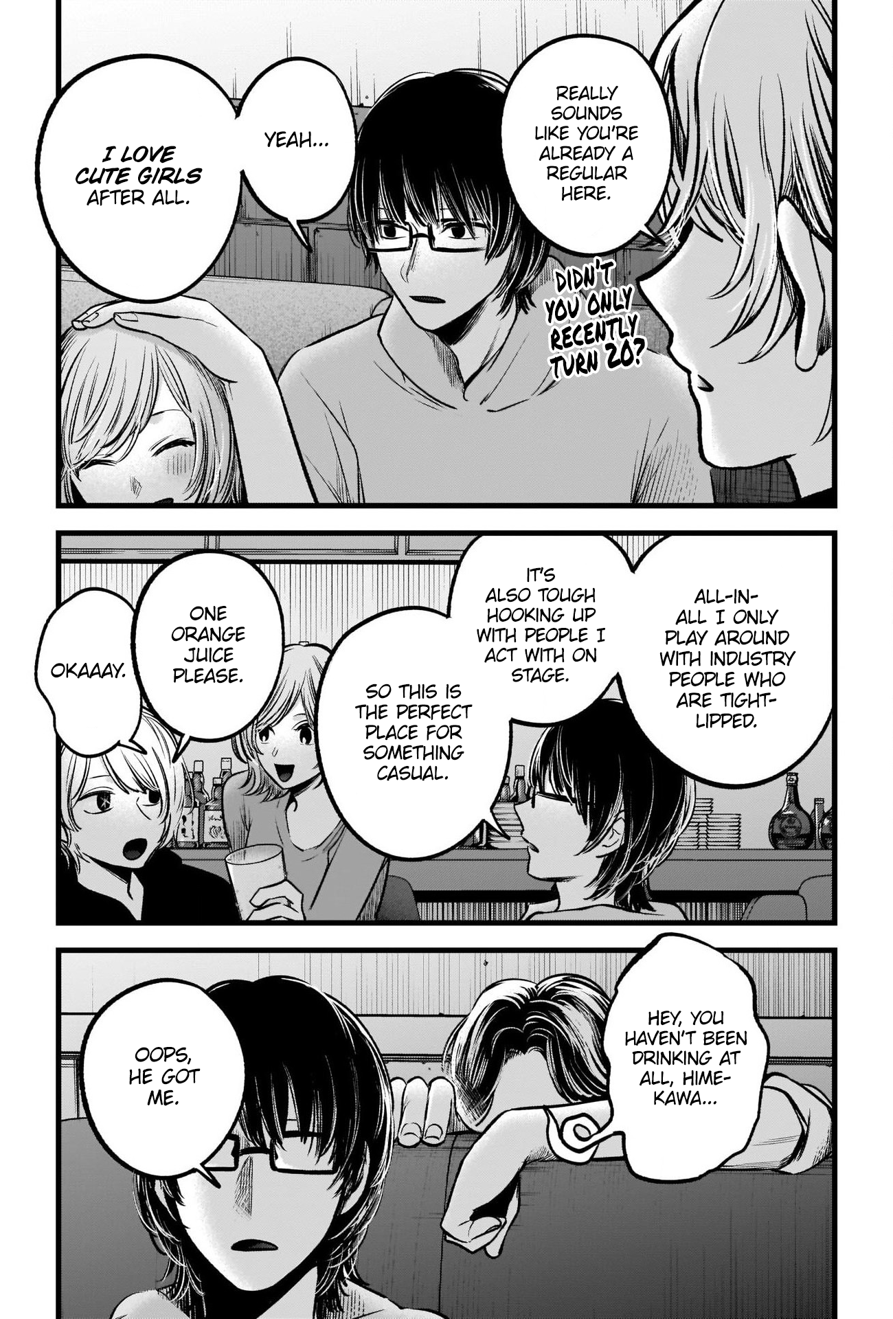 Oshi no Ko Chapter 67 14